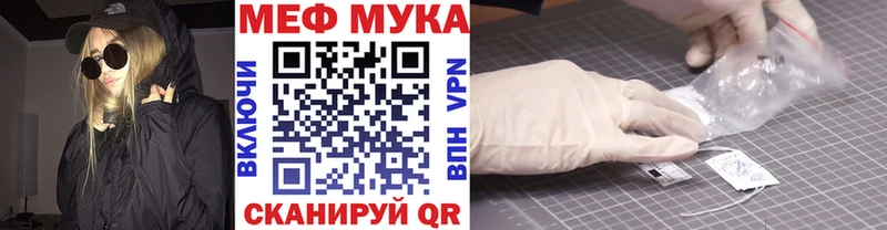 Какие есть наркотики Эртиль ГЕРОИН  МЕФ  МЕГА зеркало  Канабис  Кокаин  ГАШИШ 