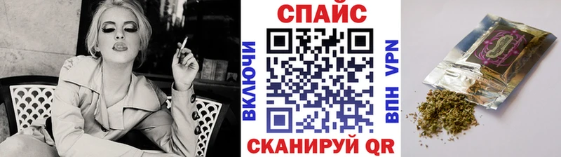 где купить   Эртиль  Бутират бутандиол 