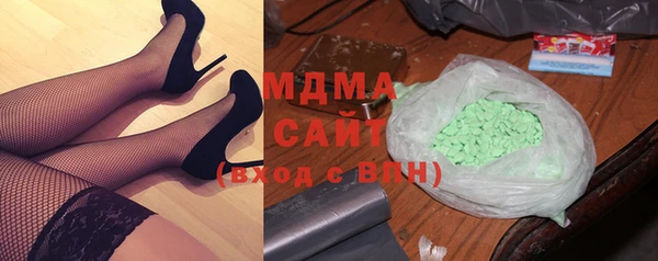 гашиш Медногорск