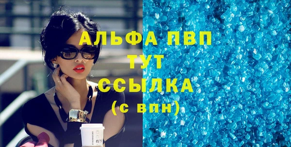 COCAINE Медвежьегорск