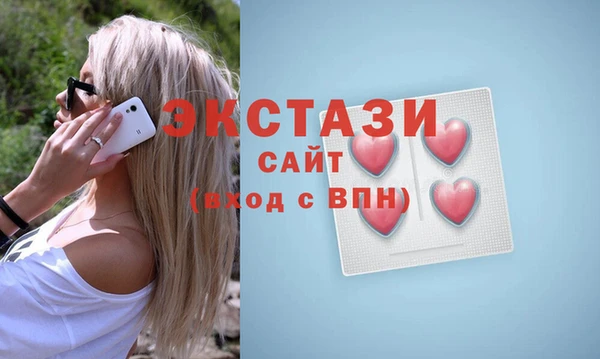гашиш Медногорск