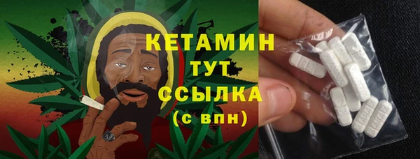 гашиш Медногорск