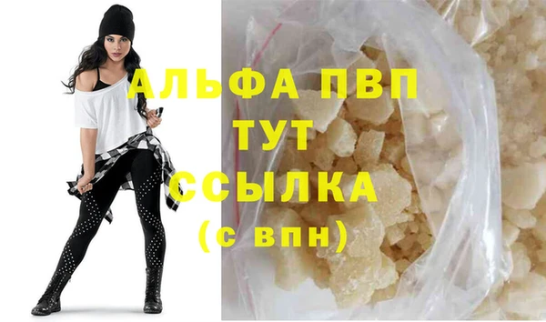 COCAINE Медвежьегорск