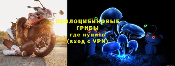 COCAINE Медвежьегорск