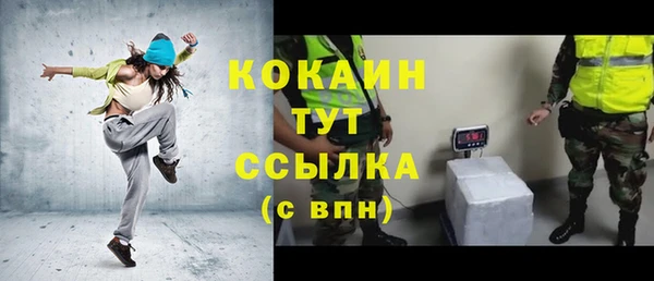 гашиш Медногорск