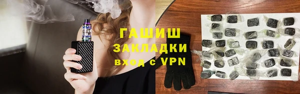 мяу мяу мука Мегион