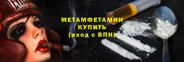 COCAINE Медвежьегорск