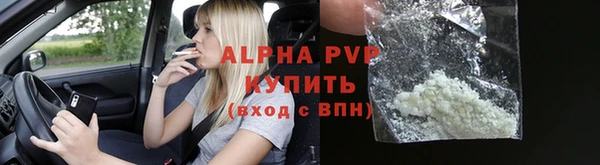 гашиш Медногорск