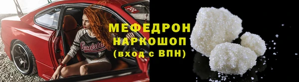 гашиш Медногорск