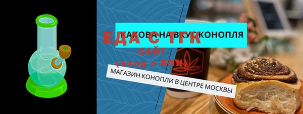 COCAINE Медвежьегорск