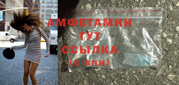 COCAINE Медвежьегорск