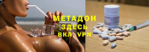 COCAINE Медвежьегорск