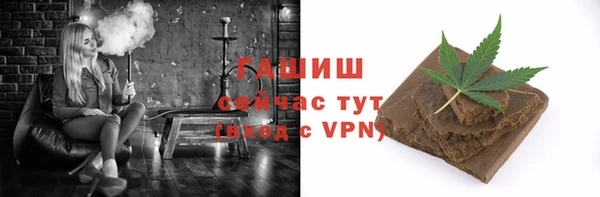 мяу мяу мука Мегион