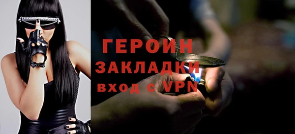 COCAINE Медвежьегорск