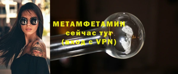 гашиш Медногорск