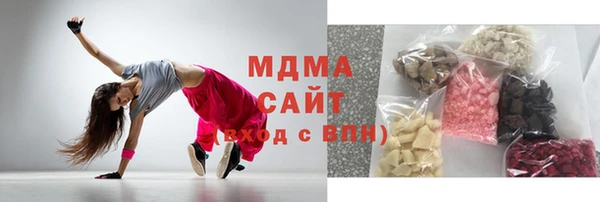 гашиш Медногорск