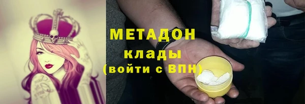 гашиш Медногорск