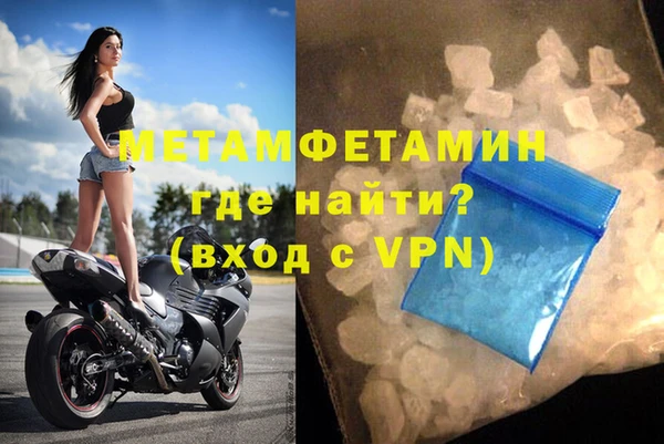 гашиш Медногорск