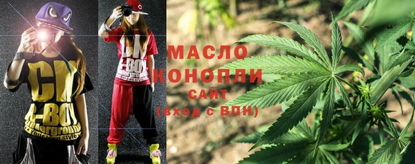 гашиш Медногорск