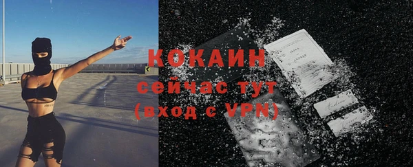 гашиш Медногорск