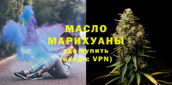 гашиш Медногорск