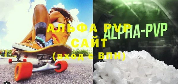 COCAINE Медвежьегорск