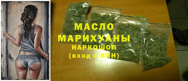 COCAINE Медвежьегорск
