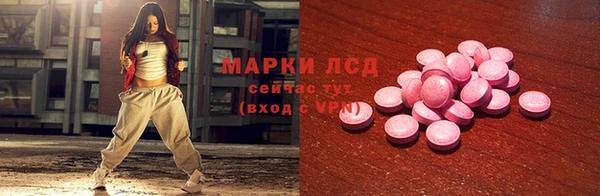 COCAINE Медвежьегорск