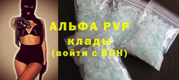 гашиш Медногорск