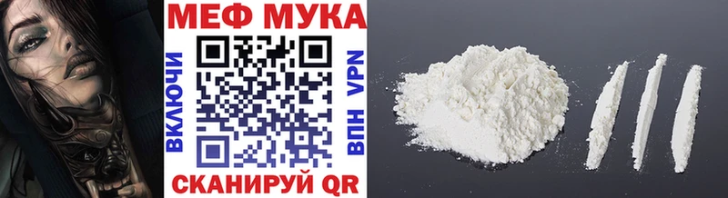 цена   Эртиль  МЕФ 4 MMC 
